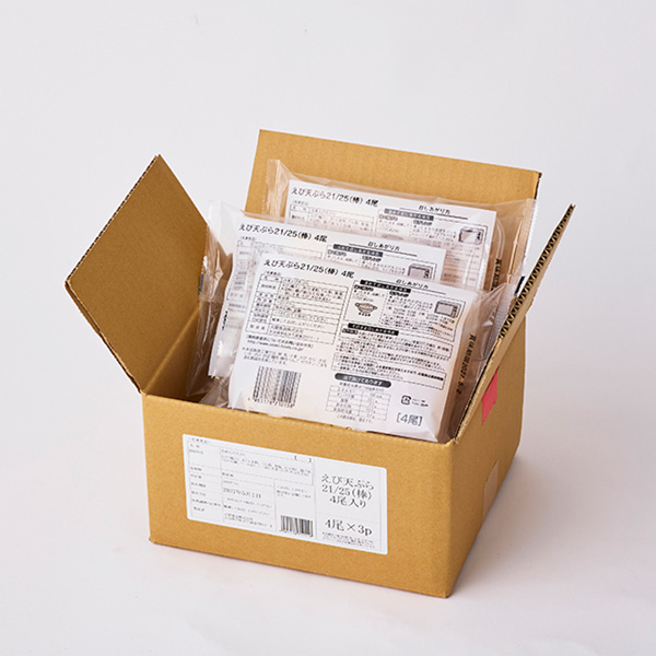大関食品 えび天ぷら 12尾入り【お届け期間：8月7日〜8月12日】【お盆ごちそう特集】　商品画像8