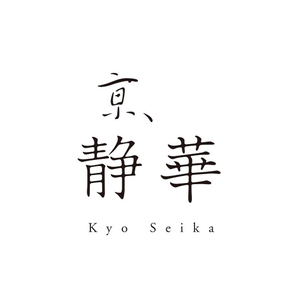 京、静華 宮本静夫監修 えび炒飯・五目あんかけセット(L8312)【サクワ】【株主優待セール】　商品画像8