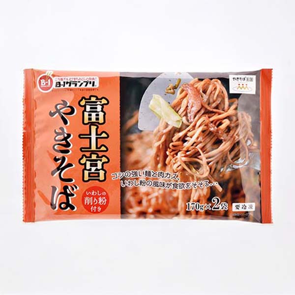 レンジでお手軽5日分ランチセット(L8349)【サクワ】　商品画像8