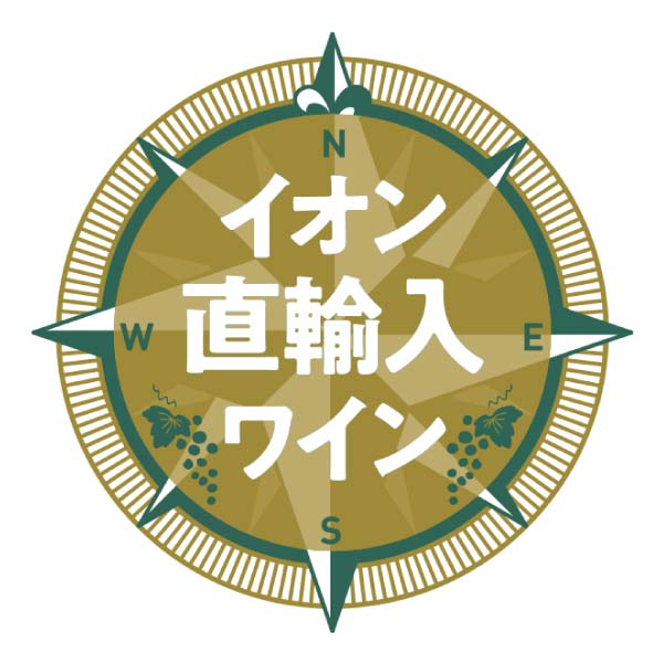 厳選ボルドー 金賞赤ワイン6本セット【冬の贈りもの・お歳暮】[BB4-RR6]　商品画像9