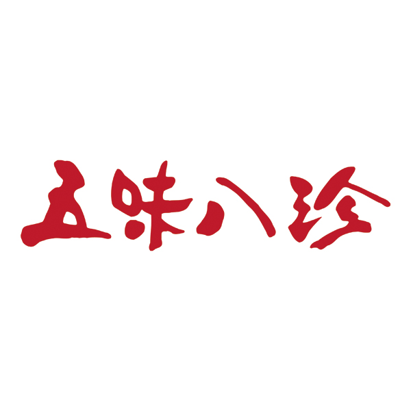 五味八珍 浜松餃子3種セット 【父の日】　商品画像3