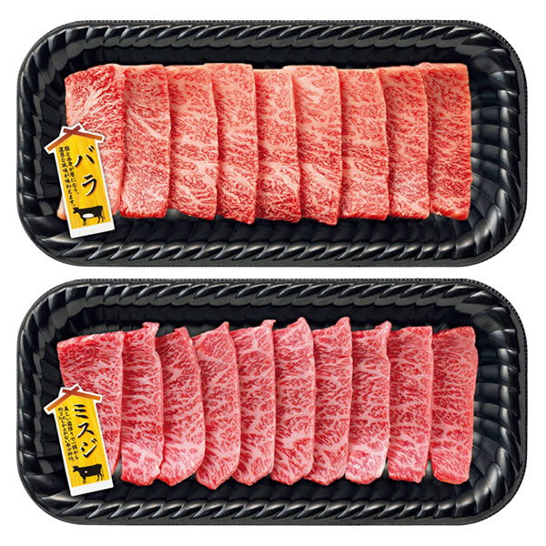 匠和牛 ステーキ・焼肉詰合せ(ステーキ用：サーロイン、ランプ、ヒレ)(焼肉用：ロース、ばら、イチボ、みすじ)【冬ギフト・お歳暮】　商品画像9