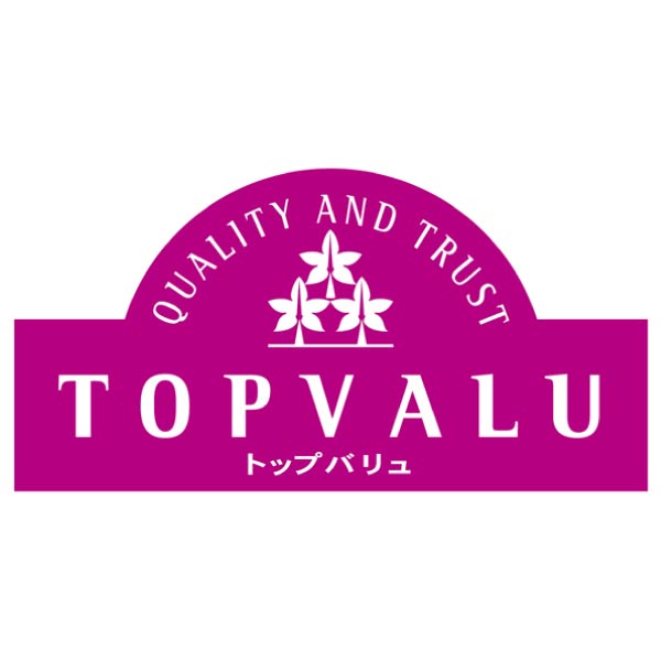 トップバリュ プロのひと品3シェフ監修和洋中「集」(つどい)【3〜4人前・43品目】【イオンのおせち】 商品画像9