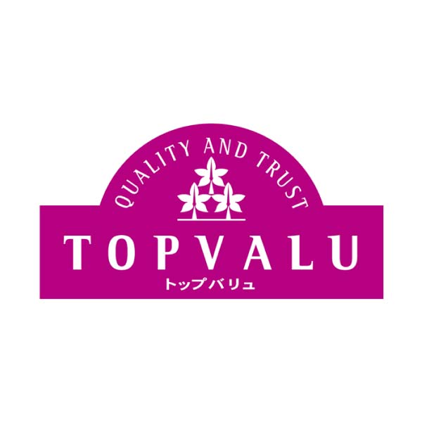 トップバリュ プロのひと品三人の名匠が贈る至福のごちそうセット【冬の贈りもの・お歳暮】 商品画像9