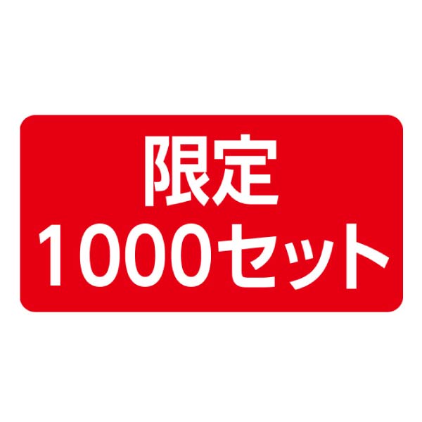 東日本フーズ 海鮮・三陸ぶっかけ丼の具詰合せ【夏の贈りもの・お中元】　商品画像9