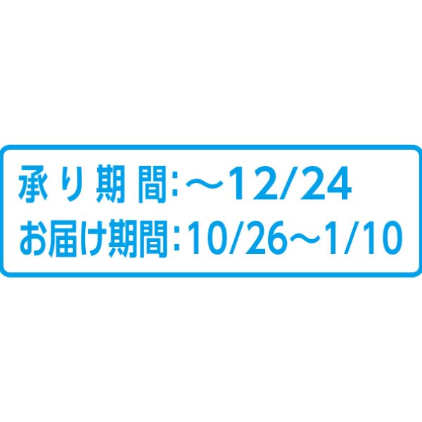 下関 山賀 山口県下関産のどぐろ贅沢セット【冬の贈りもの・お歳暮】　商品画像9