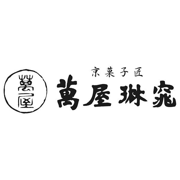 京都 萬屋琳窕 京の竹筒水ようかんと金魚ゼリー＆フラワーBOX【母の日】　商品画像9