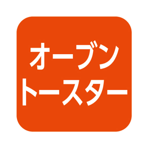 森山ナポリ ピザ3枚セット【冬の贈りもの・お歳暮】　商品画像9