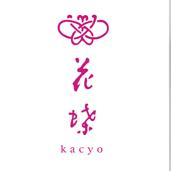 銀座花蝶 「ほのか」和洋三段重【2人前・38品目】【イオンのおせち】　商品画像9