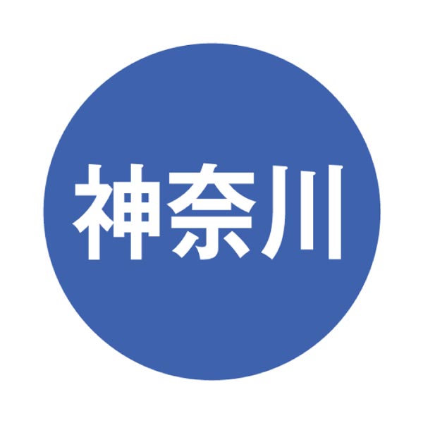 上海小籠包専門店鵬天閣 小籠包点心7種二段重セット【夏の贈りもの・お中元】　商品画像9