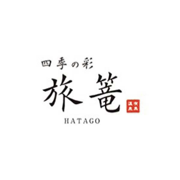 有馬温泉「四季の彩 旅篭」 和風三段重【3〜4人前・43品目】【イオンのおせち】　商品画像9