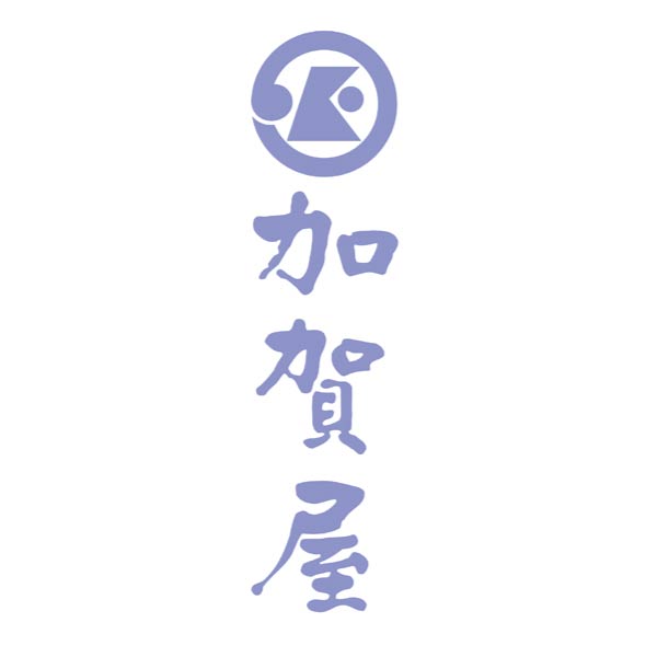 加賀屋 和風おせちお煮しめ三段重【2人前・37品目】【イオンのおせち】　商品画像9