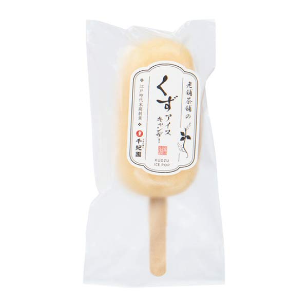 千紀園 くずアイスキャンデー8本セット【夏の贈りもの・お中元】[81081]　商品画像9