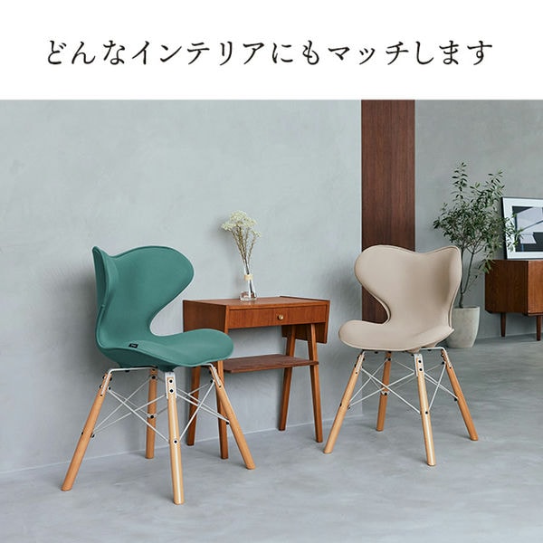 MTG Style Chair SM ベージュ(R4707)【雑貨】　商品画像8