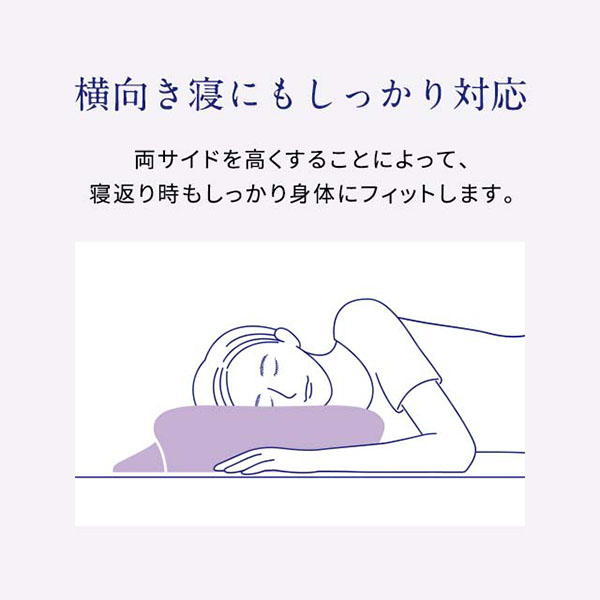 MTG NEWPEACE Pillow Release(R4711)【雑貨】　商品画像9