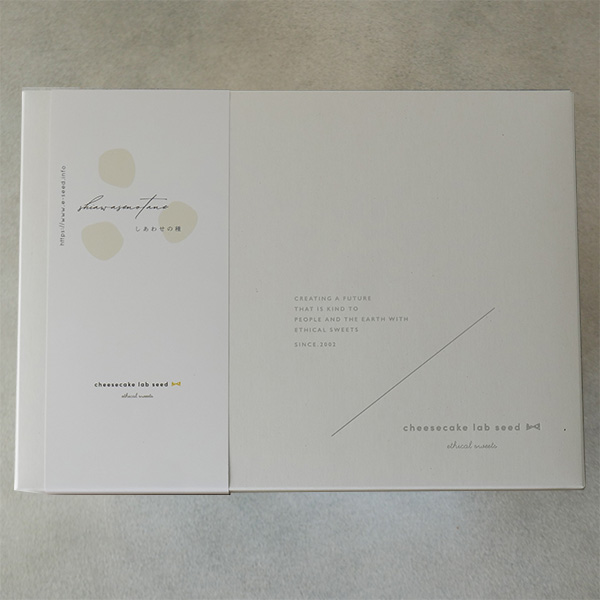 チーズケーキラボseed しあわせの種12個セット【プチギフト】【おいしいお取り寄せ】　商品画像9