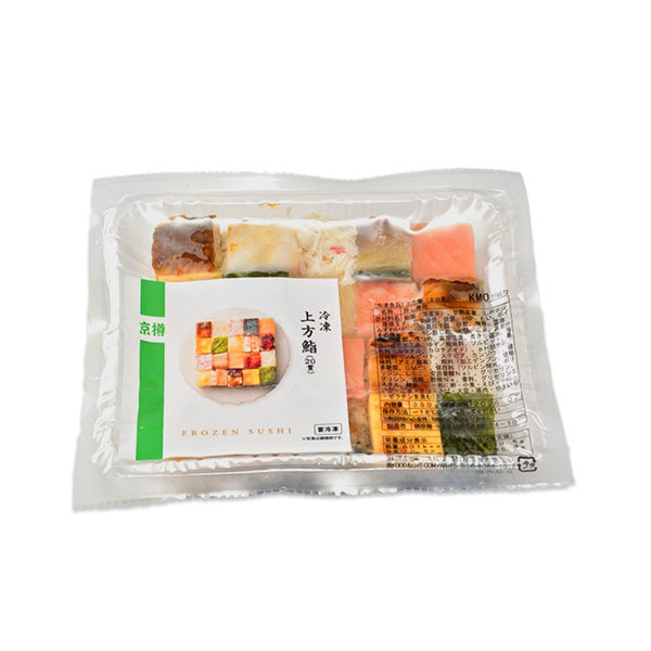 京樽 冷凍おすし2種×3パック(姫茶きん鮨×2パック、上方鮨×1パック)セット(L8013)【Aセレクション1月】【サクワ】 商品画像9