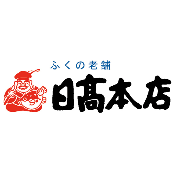 山口 日高本店 国産ふくづくし 国産養殖とらふく刺身60g、とらふく皮湯引き30g、ごまふくちり150g、ごまふく唐揚げ150g、とらふく雑炊スープ340g、ぽん酢・もみじおろし 各6【NN】　商品画像9