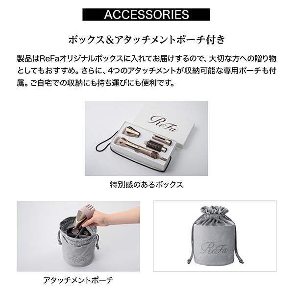 ReFa BEAUTECH RESETTER LIFT【雑貨】　商品画像9