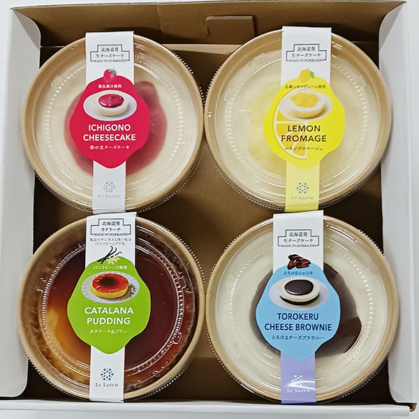 絶品スイーツセレクション 4種セット(L8253)【北海道フェア】【直送】【サクワ】　商品画像9