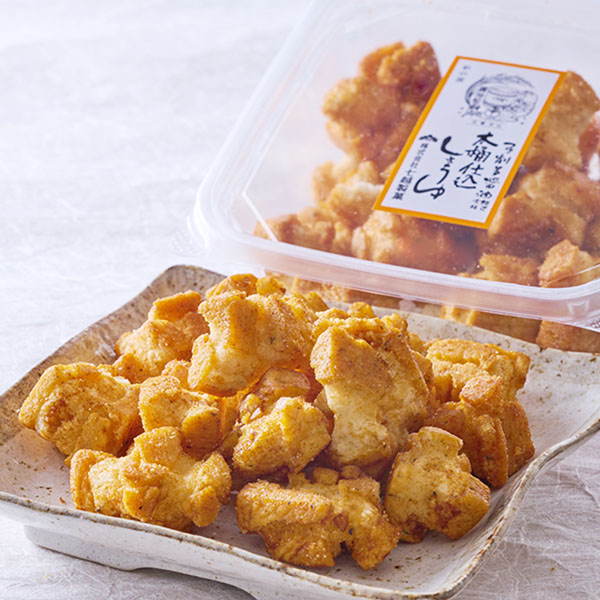 七越製菓 カップ手揚げもち 8種食べ比べセット 9個入【イオンゴールドカード会員さま限定特別セール6月】 商品画像9