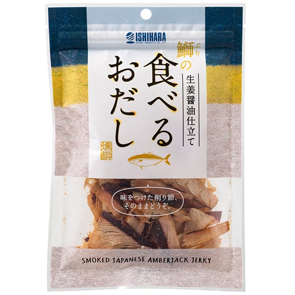 石原水産 5種の珍味セット【超!ナツ夏祭り】【CB】 商品画像9