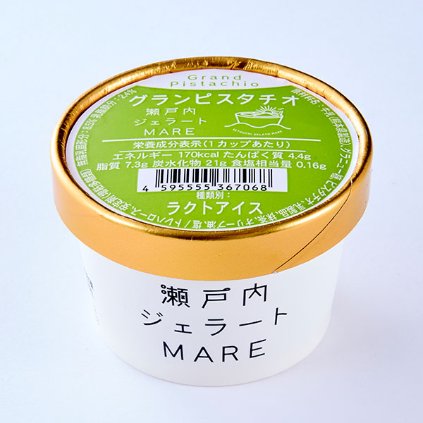 瀬戸内ジェラートMARE 人気ジェラート詰合せ 12個セット【おいしいお取り寄せ】　商品画像9
