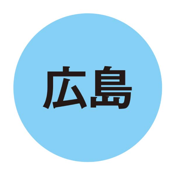 呉 中元本店 トビキリBセット(ちりめんとお漬物)【NN】　商品画像9