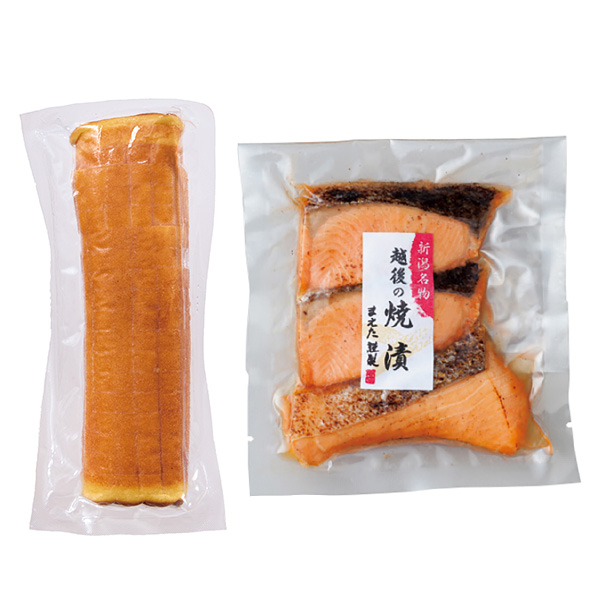 年始におすすめ おせち8品セット【限定30点】【お届け期間：12月26日〜12月30日】(L8367)【年末年始ごちそう特集】【サクワ】【直送】　商品画像9