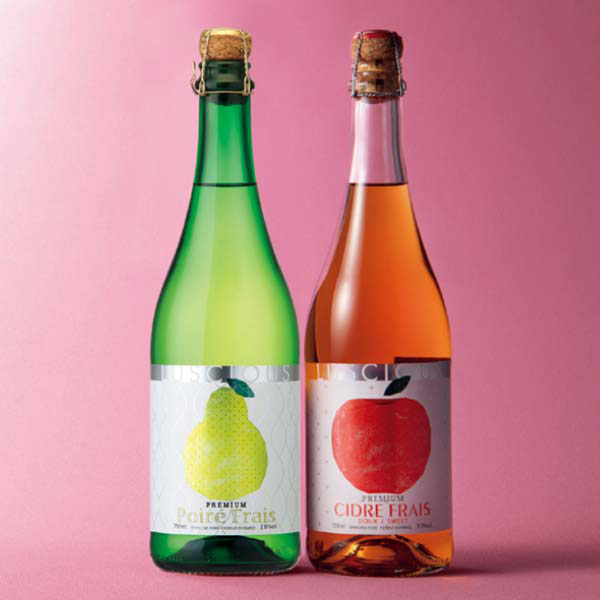 フルーツワインセット【冬の贈りもの・お歳暮】[FR-PP2] 飲料・酒【イオン特選お歳暮】