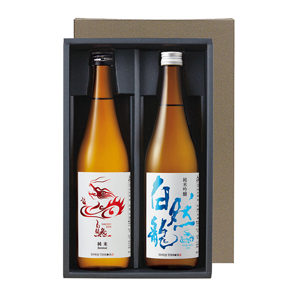 吉田酒造 白龍 然 飲みくらべセット【冬の贈りもの・お歳暮】 飲料・酒【イオン特選お歳暮】 吉田酒造 白龍 然 飲みくらべセット【冬の贈りもの・お歳暮】 飲料・酒【イオン特選お歳暮】