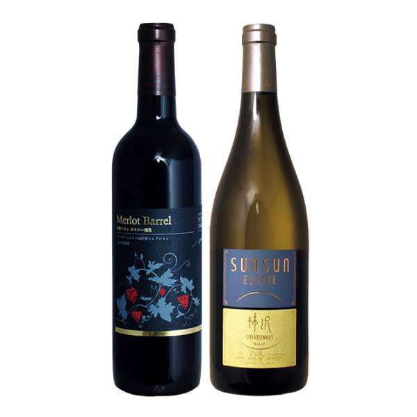 銘醸の深みと清涼感を楽しむ 長野県塩尻産赤白ワインセット【夏の贈りもの・お中元】　商品画像1