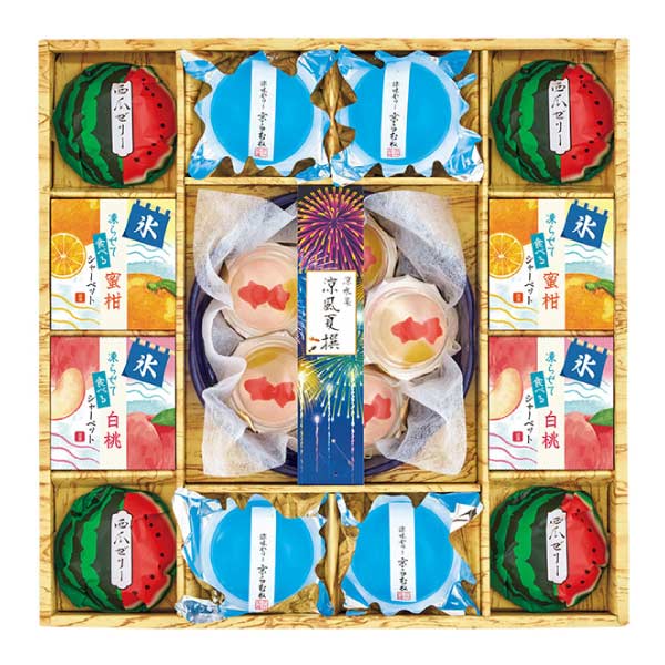 京竹風庵 涼水菓 涼風夏撰【夏の贈りもの・お中元】[RG-30V]　商品画像1