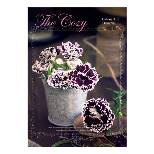 ハリカ The Cozy(ザ・コージー) パンジー【夏の贈りもの・お中元】　商品画像1