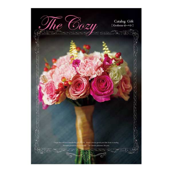 ハリカ The Cozy(ザ・コージー) ガーベラ【夏の贈りもの・お中元】　商品画像1