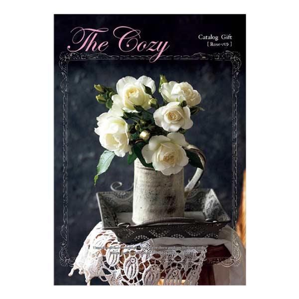 ハリカ The Cozy(ザ・コージー) バラ【夏の贈りもの・お中元】　商品画像1