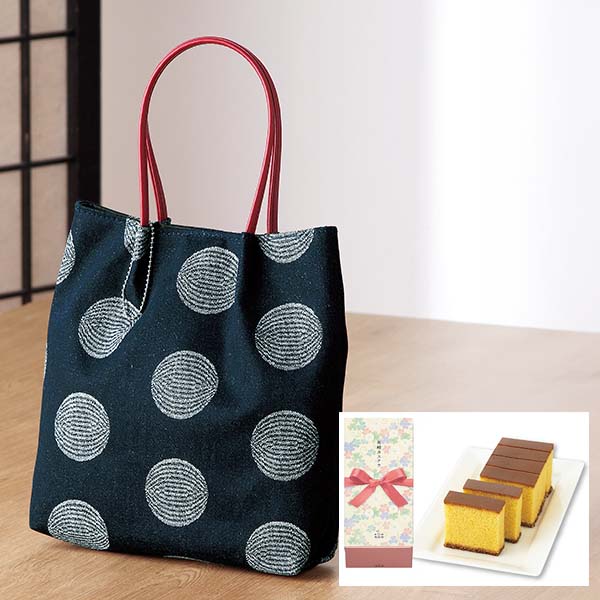 岡山産デニム デニムつまみ手提げ＆長崎カステラ [PAN-02]【母の日】　商品画像1