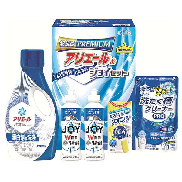 ギフト工房 アリエール＆ジョイセット[GAJ-20D]【年間ギフト】　商品画像1