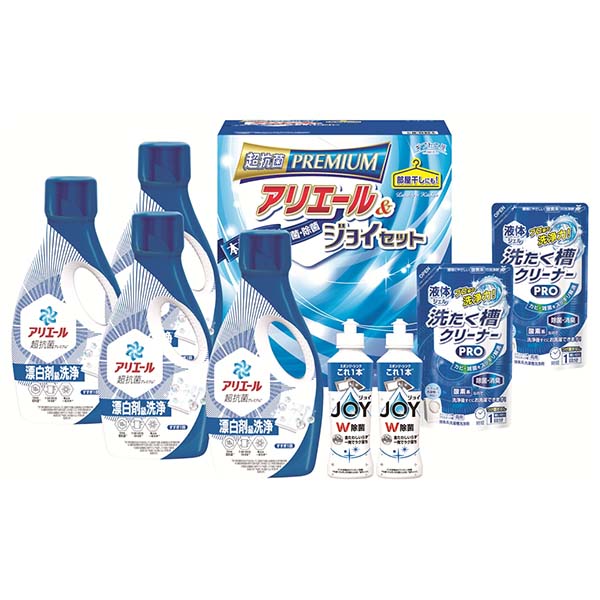 ギフト工房 アリエール＆ジョイセット[GAJ-50D]【年間ギフト】　商品画像1