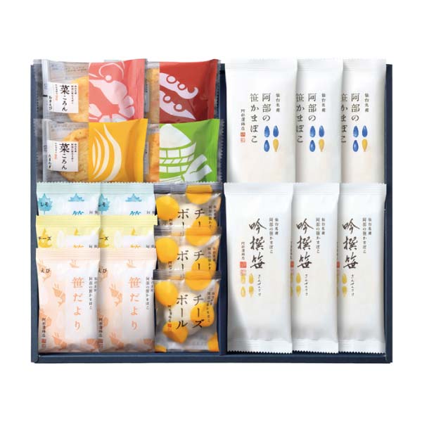 阿部蒲鉾店 笹かまぼこ詰合せ【冬の贈りもの・お歳暮】[AE-L3] 調味料・佃煮・練り物【イオン特選お歳暮】