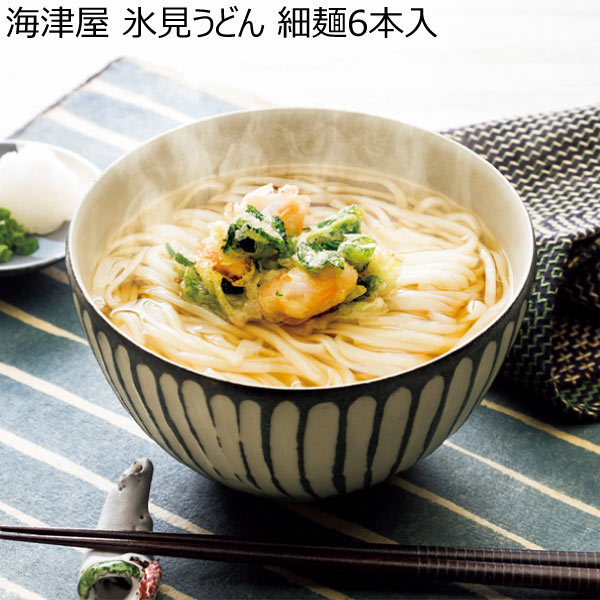 海津屋 氷見うどん 細麺6本入【冬ギフト・お歳暮】[HI-6]　商品画像1