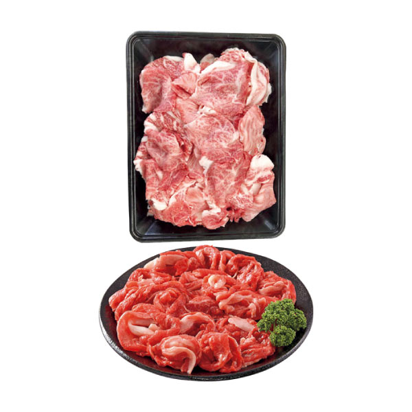 オリーブ牛切りおとし【夏の贈りもの・お中元】 精肉・ハム・ローストビーフ【季節の贈り物&ご褒美ギフト】 オリーブ牛切りおとし【夏の贈りもの・お中元】 精肉・ハム・ローストビーフ【季節の贈り物&ご褒美ギフト】