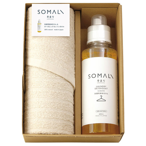 木村石鹸/SOMALI 洗濯用液体石けんとタオルのセット[73241]【年間ギフト】　商品画像1