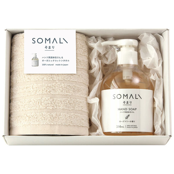 木村石鹸/SOMALI  ハンド用液体石けんとタオルのセット[73232]【年間ギフト】　商品画像1