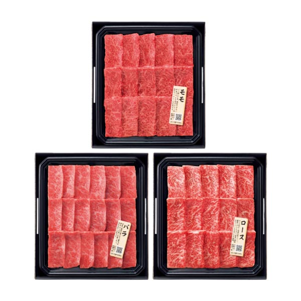 匠和牛 味くらべ焼肉セット(ばら/ロース/もも)【夏の贈りもの・お中元】 精肉・ハム・ローストビーフ【季節の贈り物&ご褒美ギフト】 匠和牛 味くらべ焼肉セット(ばら/ロース/もも)【夏の贈りもの・お中元】 精肉・ハム・ローストビーフ【季節の贈り物&ご褒美ギフト】