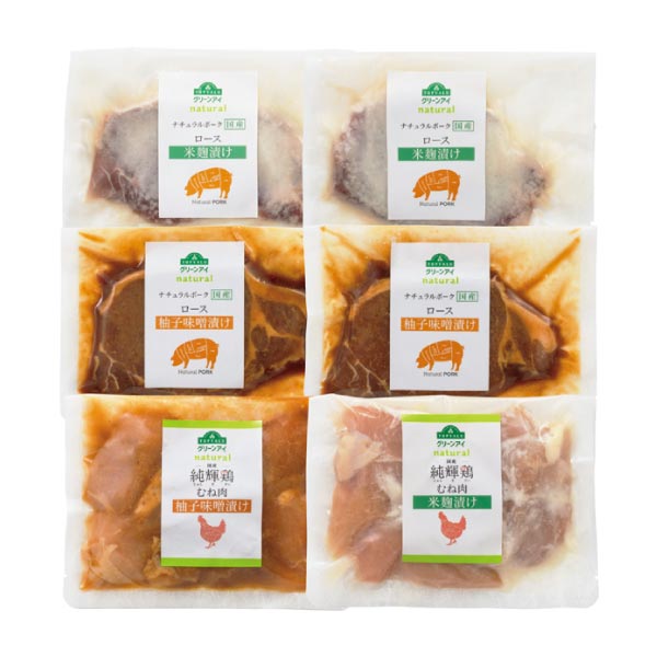 トップバリュ グリーンアイナチュラル 純輝鶏&ナチュラルポーク 柚子味噌、米麹漬け食べくらべセットC【夏の贈りもの・お中元】 精肉・ハム・ローストビーフ【 トップバリュ グリーンアイナチュラル 純輝鶏&ナチュラルポーク 柚子味噌、米麹漬け食べくらべセットC【夏の贈りもの・お中元】 精肉・ハム・ローストビーフ【