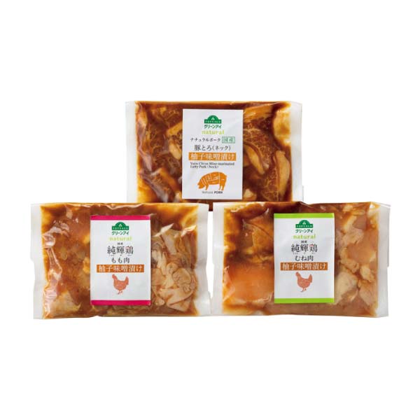 トップバリュ グリーンアイナチュラル 純輝鶏&ナチュラルポーク 柚子味噌漬け食べくらべセット【冬の贈りもの・お歳暮】 精肉・ハム・ローストビーフ【イオン特 トップバリュ グリーンアイナチュラル 純輝鶏&ナチュラルポーク 柚子味噌漬け食べくらべセット【冬の贈りもの・お歳暮】 精肉・ハム・ローストビーフ【イオン特