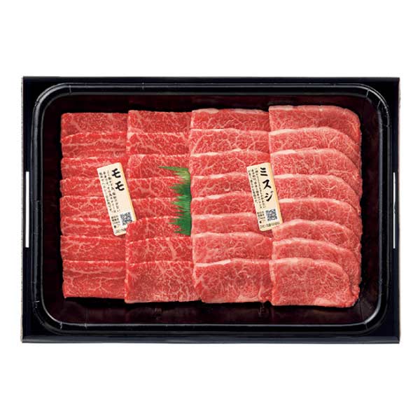 トップバリュ 匠和牛 味くらべ焼肉セット(みすじ・もも)【夏の贈りもの・お中元】　商品画像1