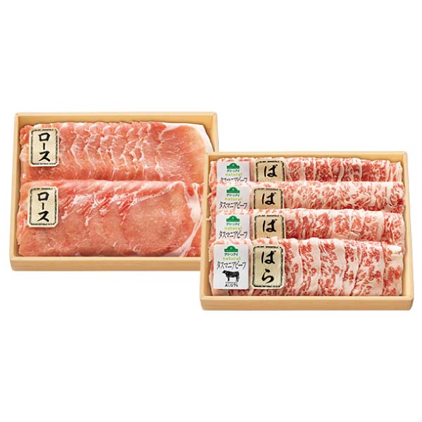 トップバリュ グリーンアイナチュラル ナチュラルポーク&タスマニアビーフしゃぶしゃぶ食べくらべセット【冬の贈りもの・お歳暮】　商品画像1
