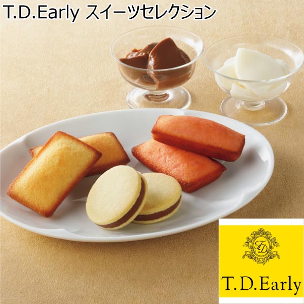 T.D.Early スイーツセレクション【冬ギフト・お歳暮】[TA18]　商品画像1